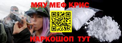 Альфа ПВП Гагарин