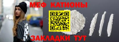 Альфа ПВП Гагарин