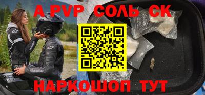 метадон Гатчина