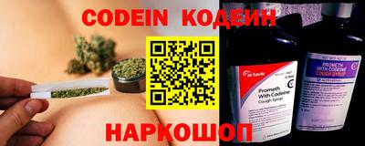 метадон Гатчина