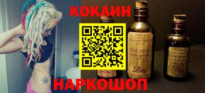 метадон Гатчина