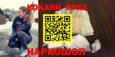 метадон Гатчина