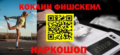 крисы Гай