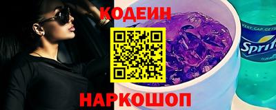 Альфа ПВП Гагарин