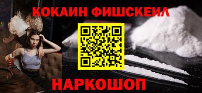 крисы Гай