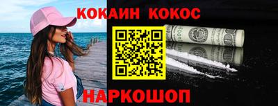 Альфа ПВП Гагарин