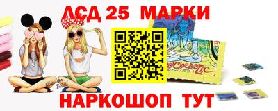 метадон Гатчина