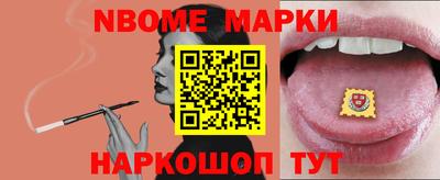 крисы Гай