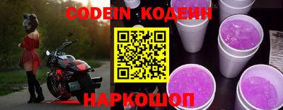 крисы Гай