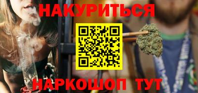 метадон Гатчина