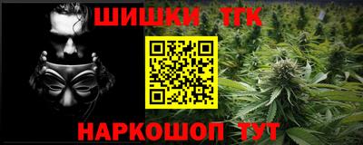 метадон Гатчина