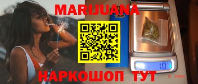 крисы Гай