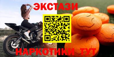 метадон Гатчина