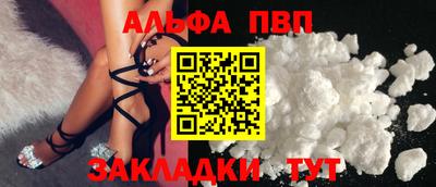 метадон Гатчина