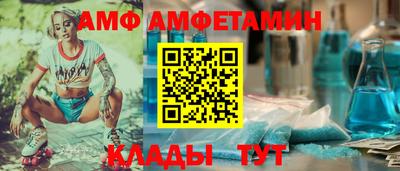 крисы Гай