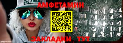 метадон Гатчина