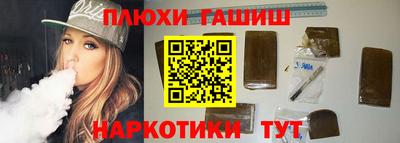 Альфа ПВП Гагарин