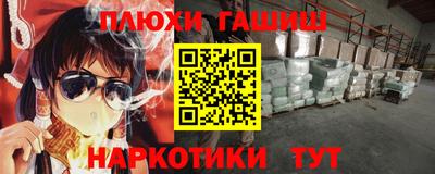 Альфа ПВП Гагарин