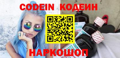 метадон Гатчина