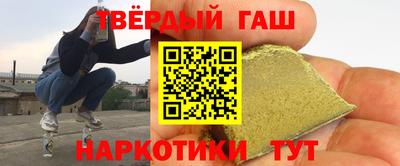 крисы Гай