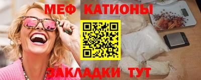крисы Гай