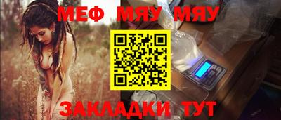 метадон Гатчина