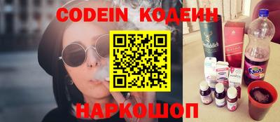 метадон Гатчина