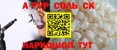 метадон Гатчина