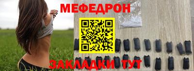 метадон Гатчина