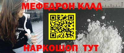 Альфа ПВП Гагарин
