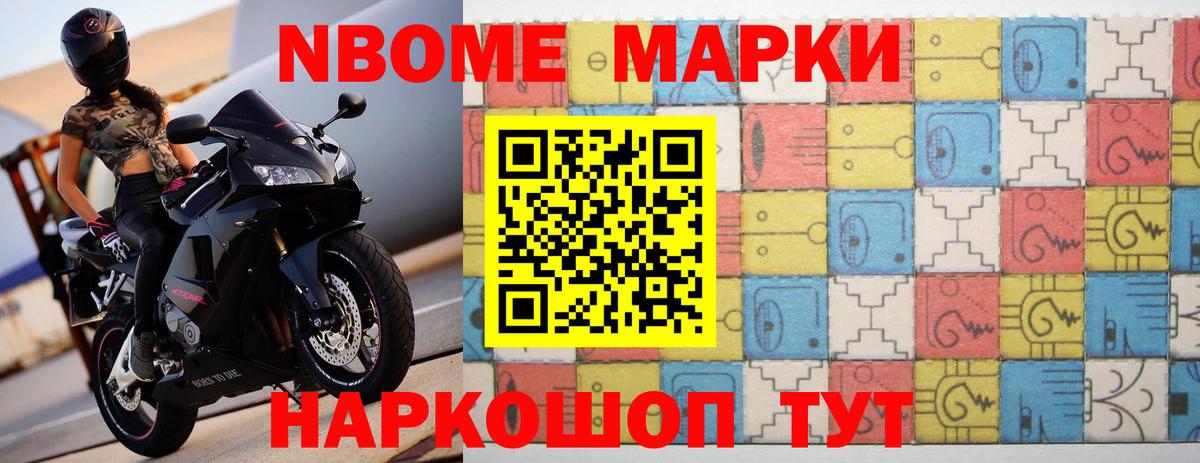 LSD-25 экстази кислота Нижний Тагил